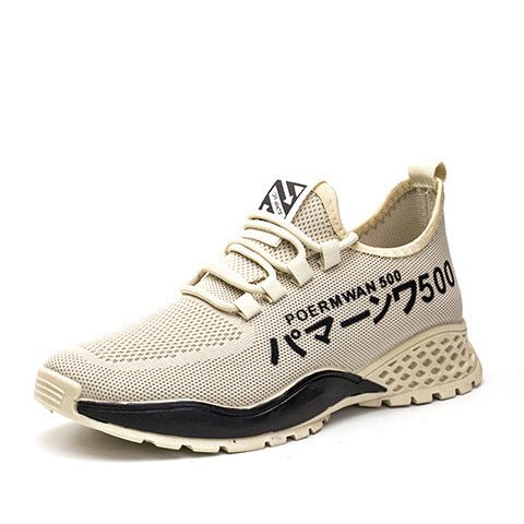 Flying Woven Breathable Casual Shoes Fashion Trend Running Shoes - AmiraMart