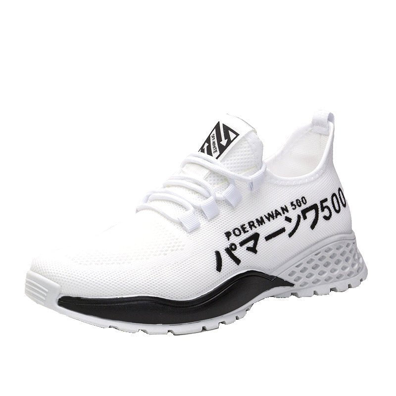Flying Woven Breathable Casual Shoes Fashion Trend Running Shoes - AmiraMart