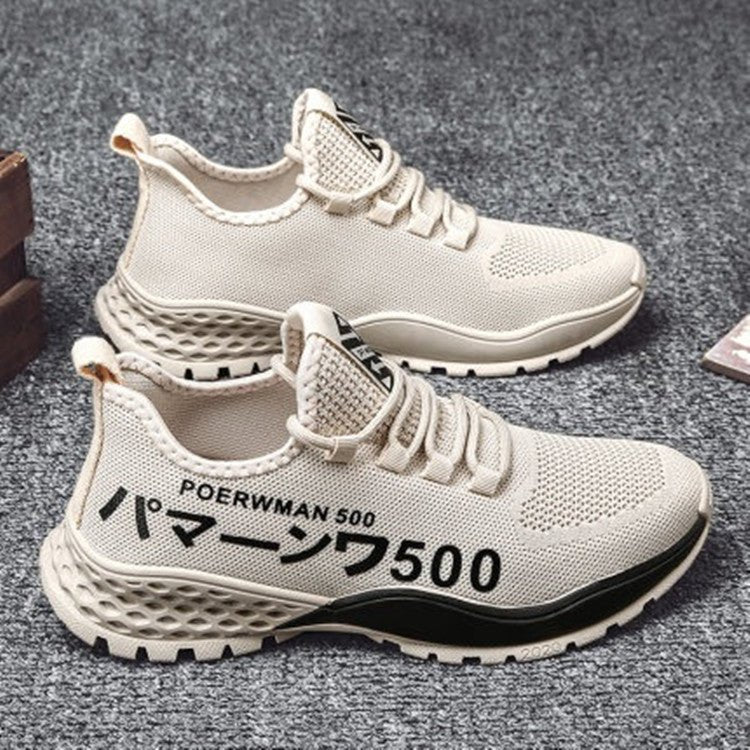 Flying Woven Breathable Casual Shoes Fashion Trend Running Shoes - AmiraMart