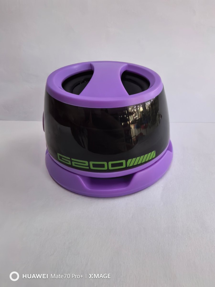 G200 Bluetooth Speaker - AmiraMart