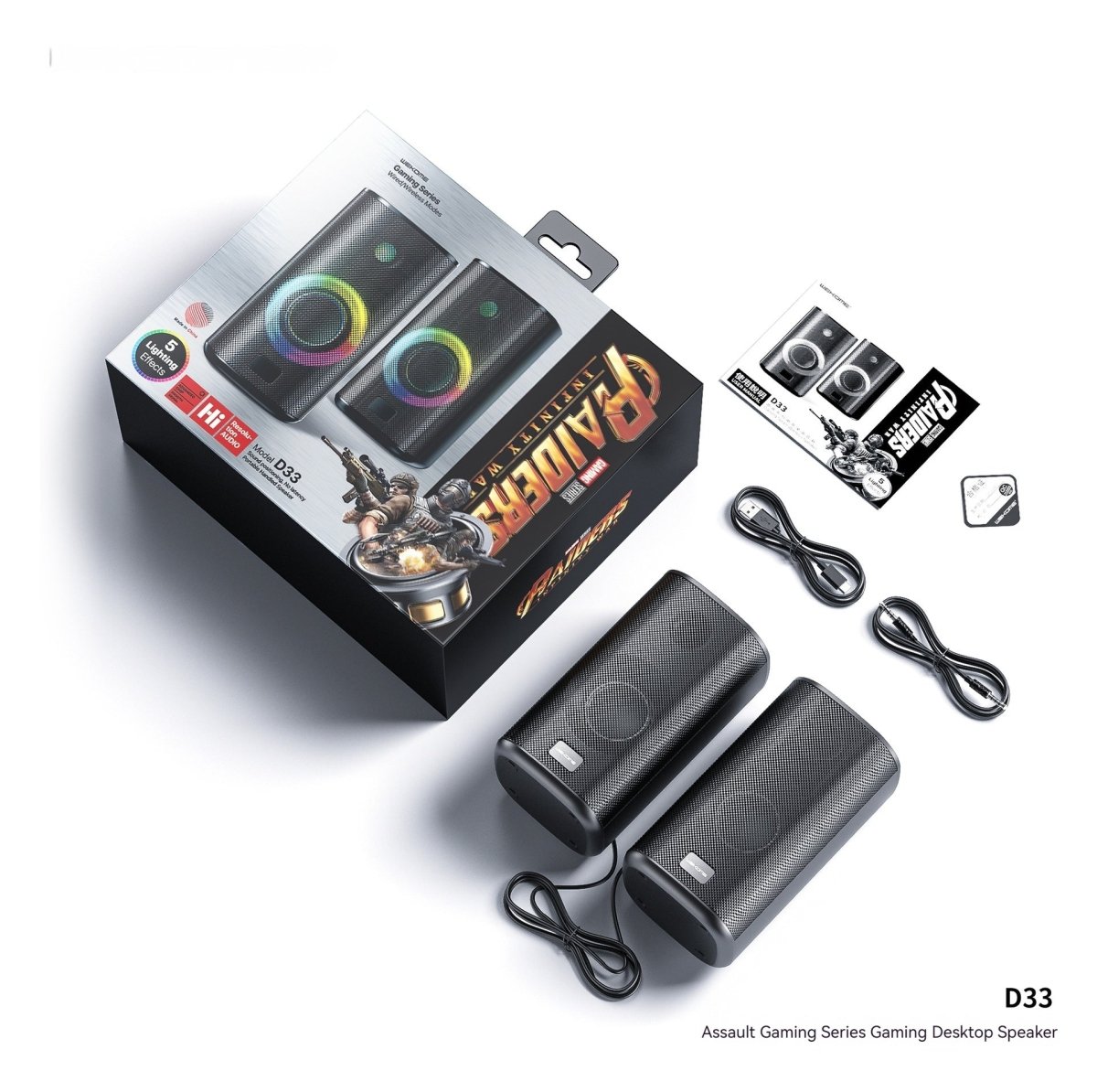 Game Colorful E-sports Desktop Bluetooth Speaker - AmiraMart