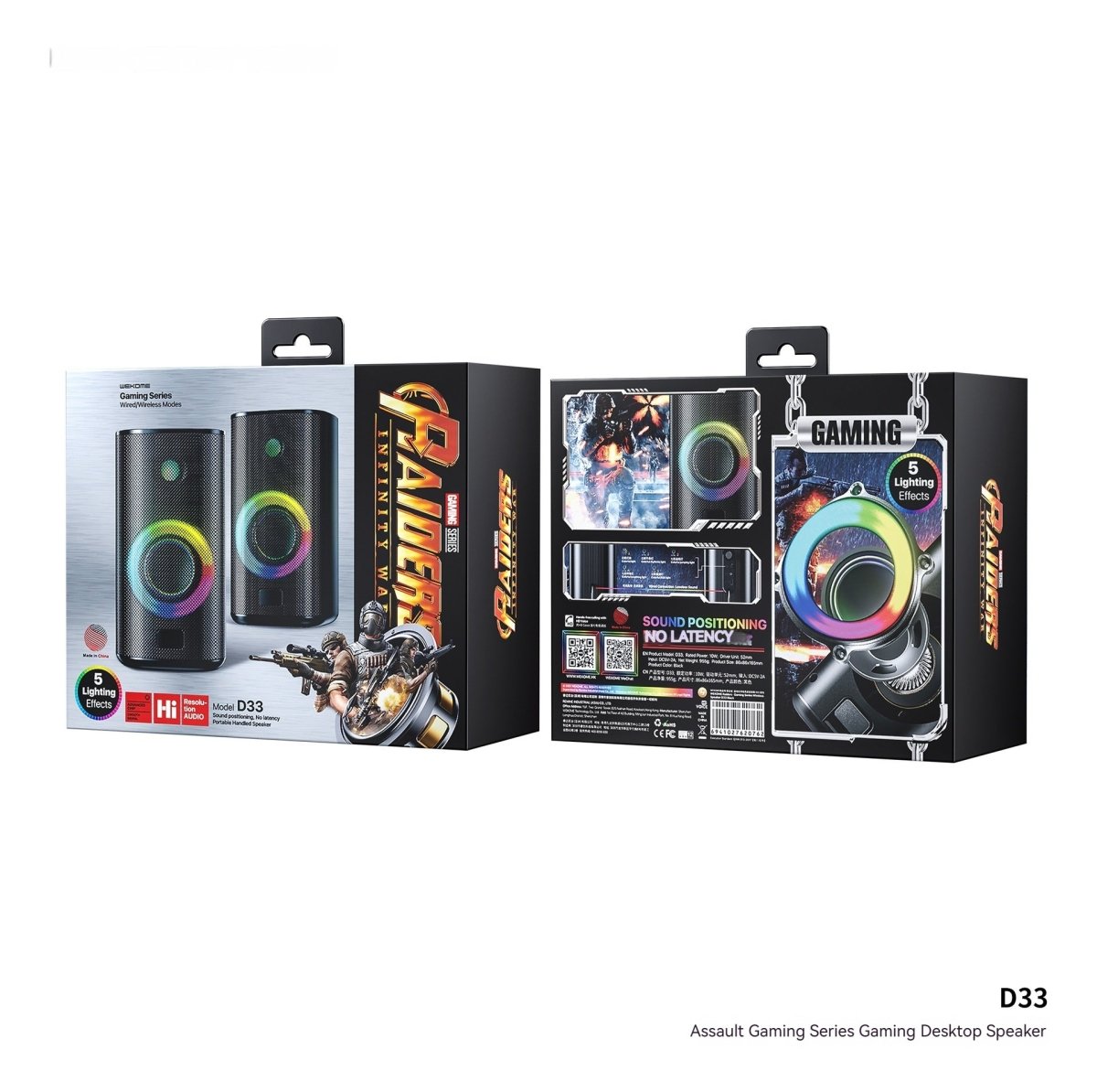 Game Colorful E-sports Desktop Bluetooth Speaker - AmiraMart