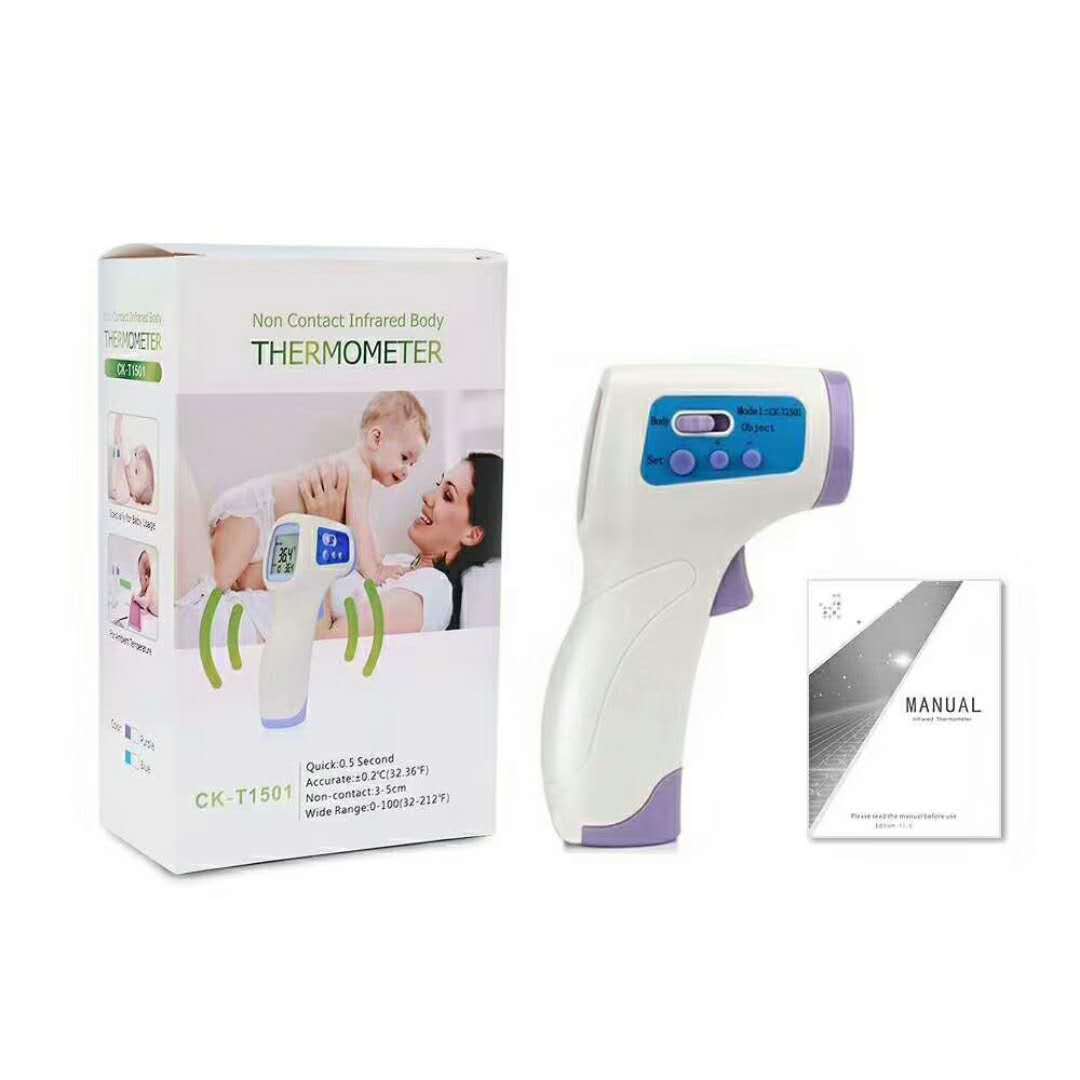 Infrared Thermometer Gun - AmiraMart