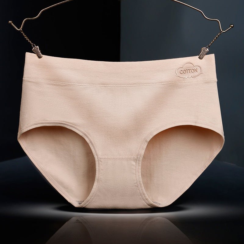 Ladies Mid - rise Cotton Graphene Antibacterial Panties - AmiraMart