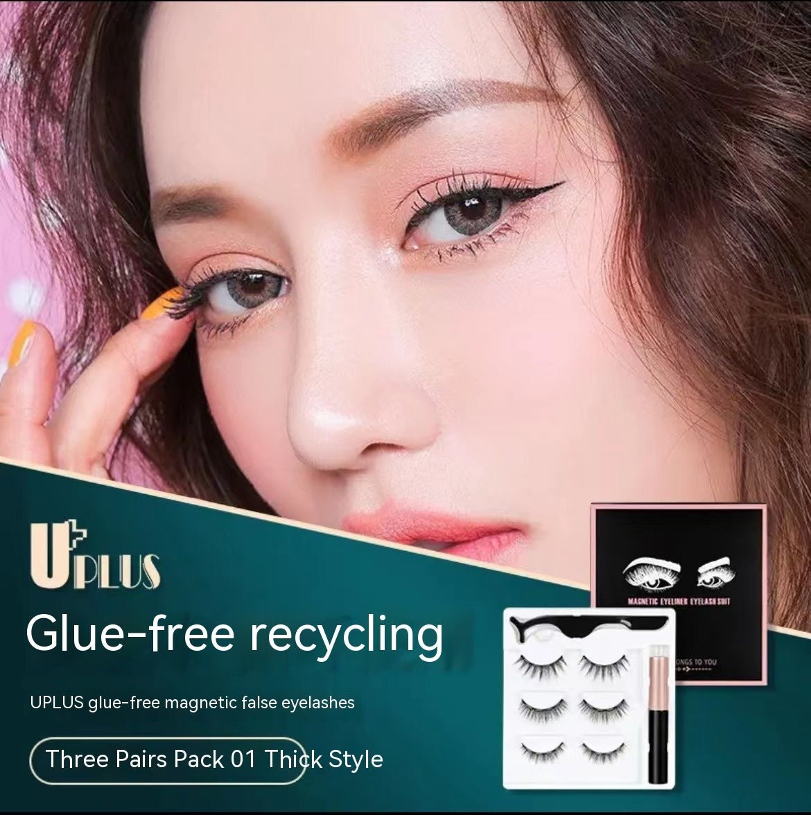 Liquid Eyeliner Magnetic False Eyelashes Set - AmiraMart