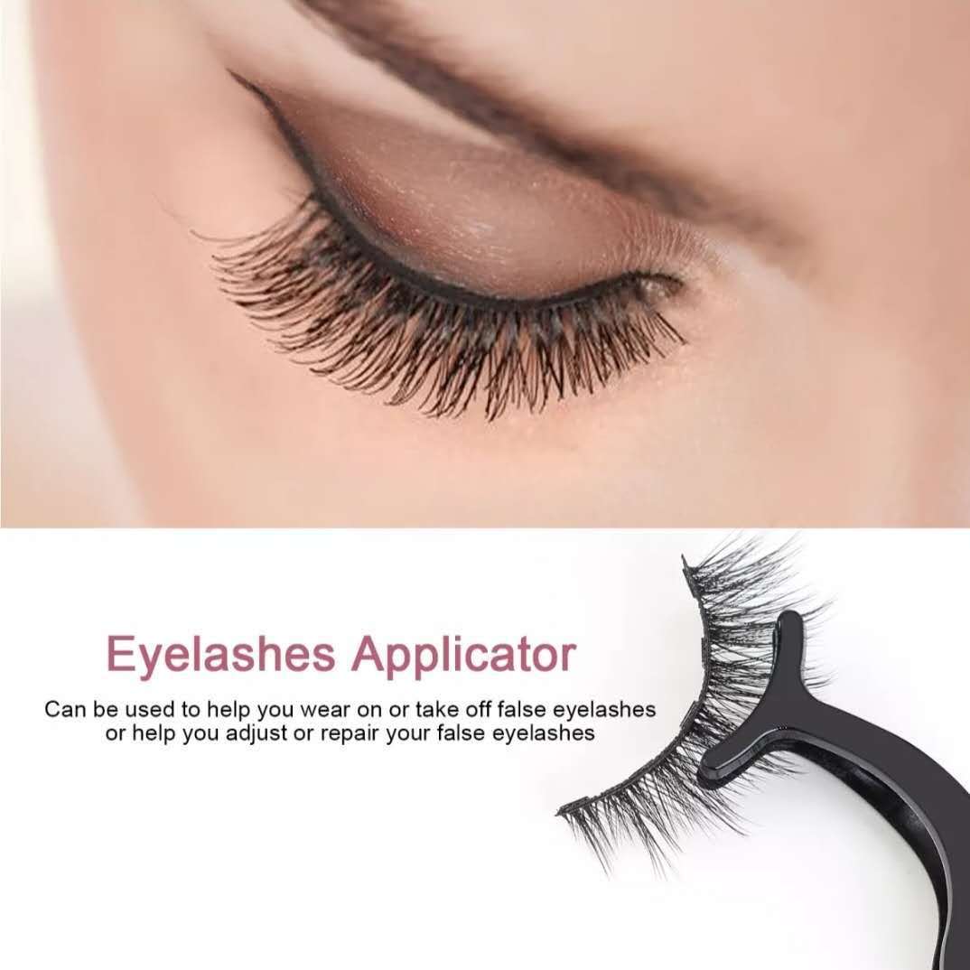 Liquid Eyeliner Magnetic False Eyelashes Set - AmiraMart