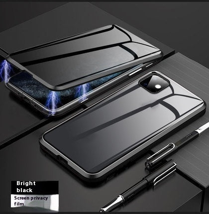 Magnetic Privacy Glass Phone Case with Anti - peep Protection - AmiraMart