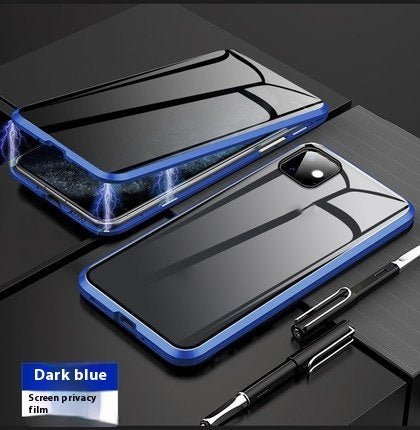 Magnetic Privacy Glass Phone Case with Anti - peep Protection - AmiraMart