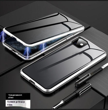 Anti-peep Magnetic Protective Shell Magnetic Privacy Glass Phone Case - AmiraMart