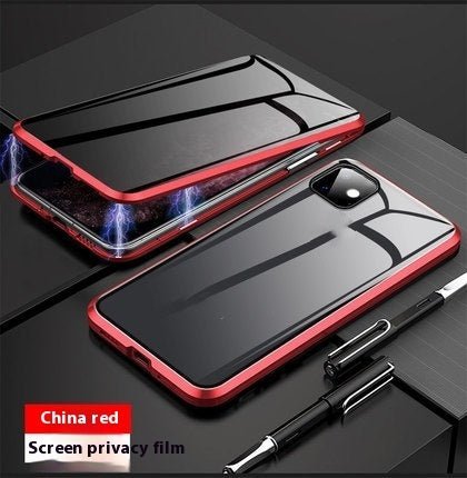 Anti-peep Magnetic Protective Shell Magnetic Privacy Glass Phone Case - AmiraMart