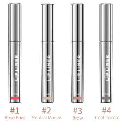 Matte Lipstick – No Stain, Long - Lasting Color - AmiraMart