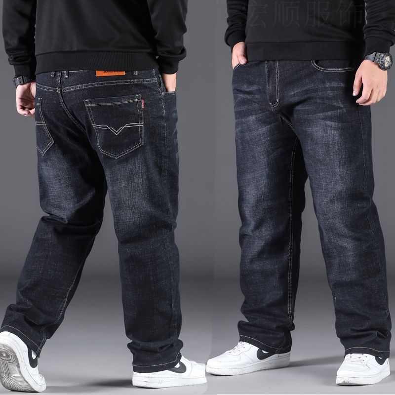 Men's Fashion Casual Straight Loose - fitting Pants - AmiraMart