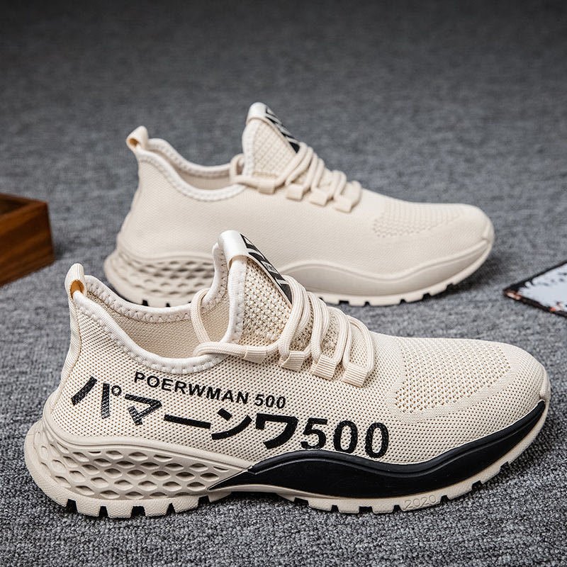 Men’s Lightweight Running Shoes - AmiraMart