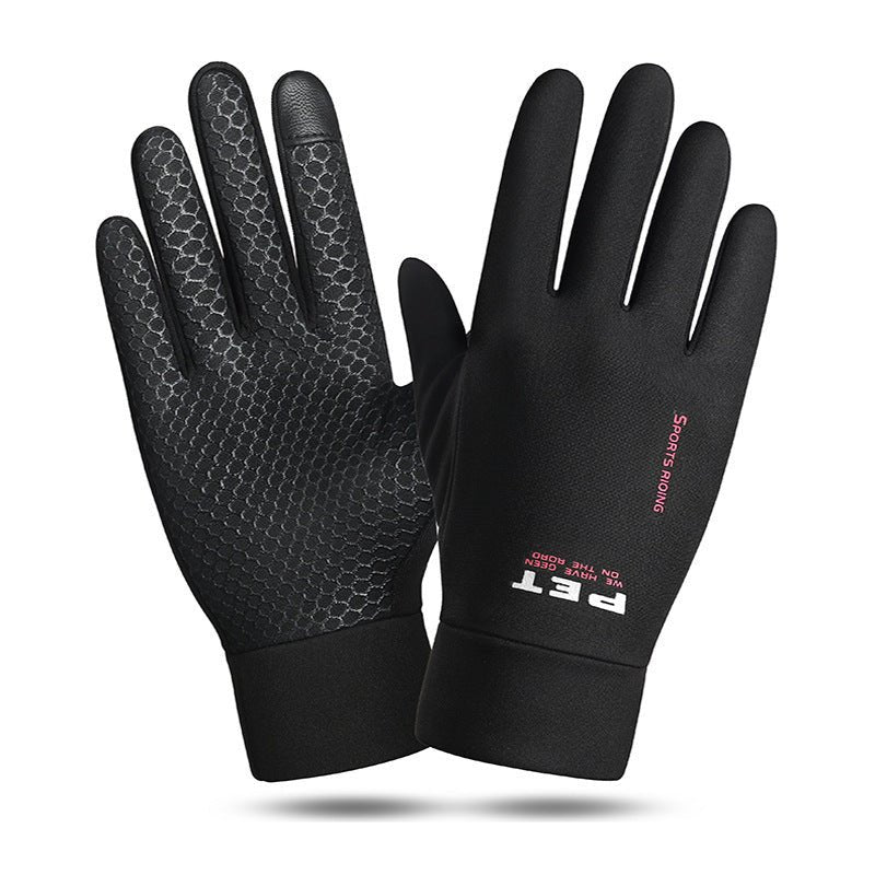 Men's Waterproof Non - slip And Warm Touch Screen Cycling Gloves - AmiraMart