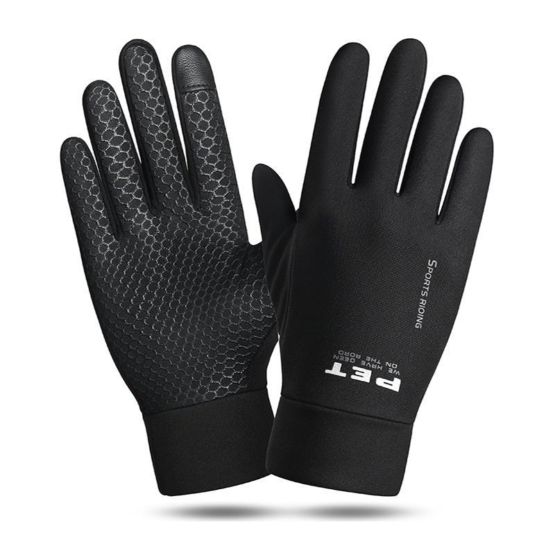 Men's Waterproof Non - slip And Warm Touch Screen Cycling Gloves - AmiraMart