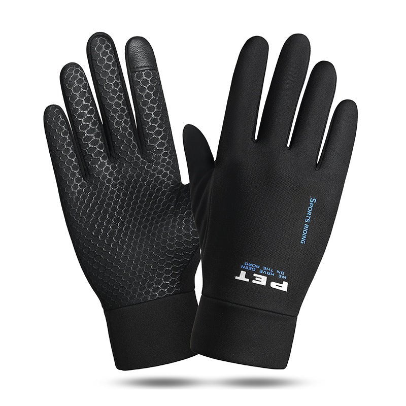 Men's Waterproof Non - slip And Warm Touch Screen Cycling Gloves - AmiraMart