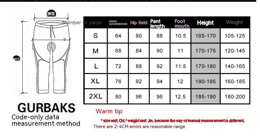 Men's Workout Elastic Tight Sports Pants - AmiraMart