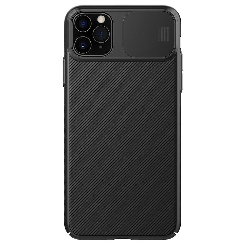 Nillkin CamShield Pro Phone Case - AmiraMart