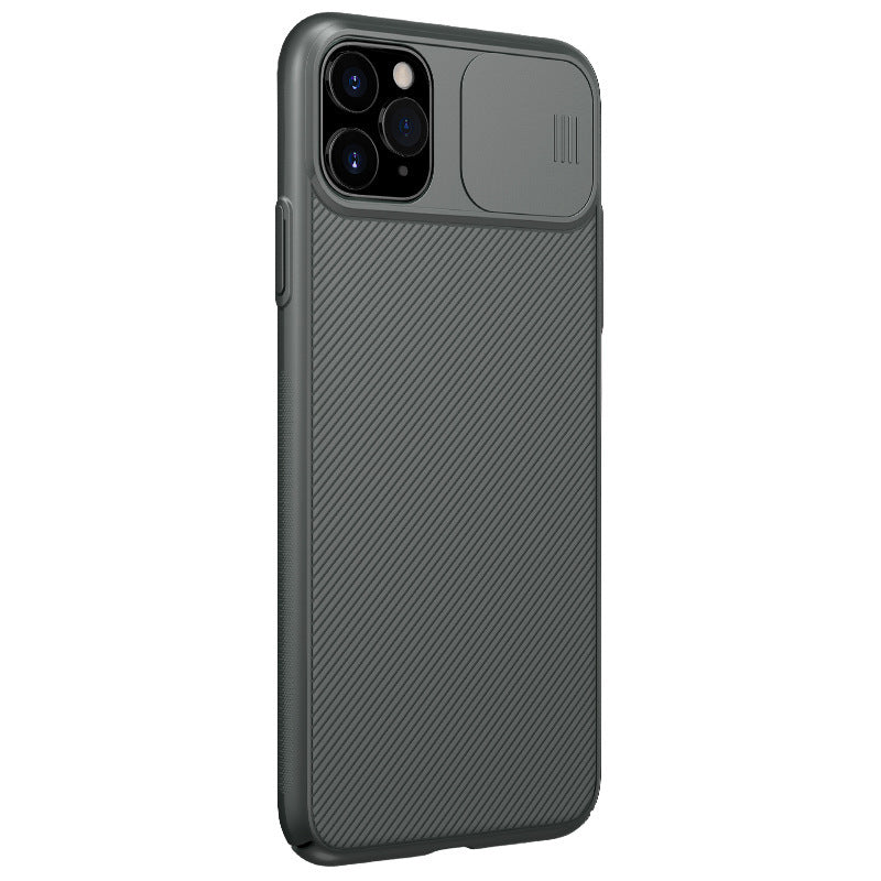 Nillkin CamShield Pro Phone Case - AmiraMart