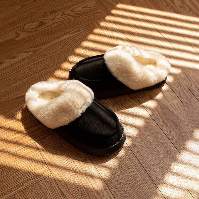 Non - Slip Casual Home Slippers - AmiraMart