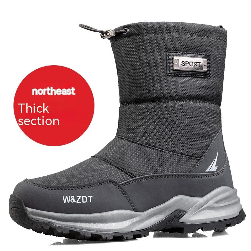Outdoor Winter Men's Waterproof Non - slip Snow Boots - AmiraMart