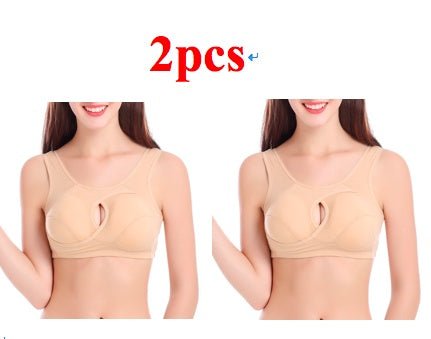 Plus Size Sleep Bra – Wireless, Removable Pads - AmiraMart