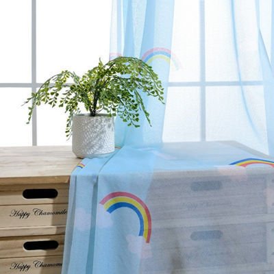 Rainbow Blackout Curtains - AmiraMart