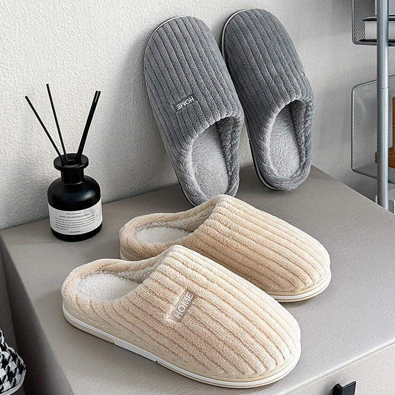 Solid Color Simple Cotton Slippers - AmiraMart