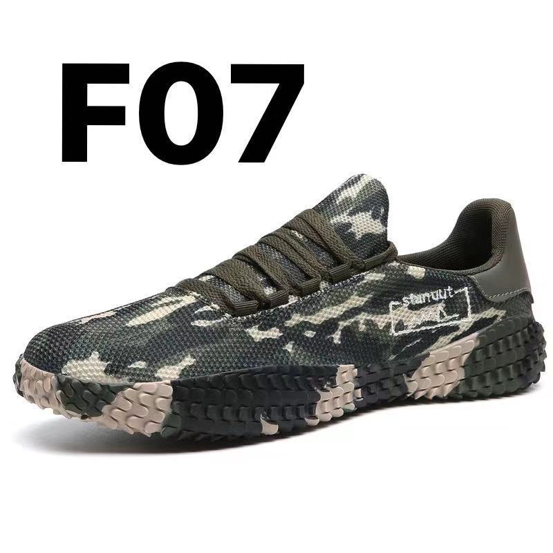 Spring & Summer Woven Casual Men's Sneakers - AmiraMart
