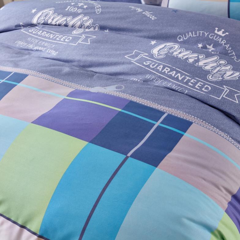 Three Piece Bedding Set - AmiraMart